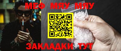 спиды Новодвинск