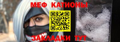 спиды Новодвинск