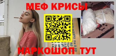 спиды Новодвинск