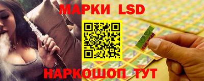 спиды Новодвинск