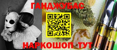 спиды Новодвинск