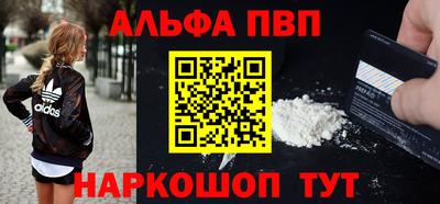 2c-b Новозыбков