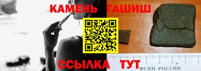 спиды Новодвинск