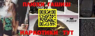 2c-b Новозыбков