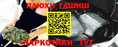 спиды Новодвинск